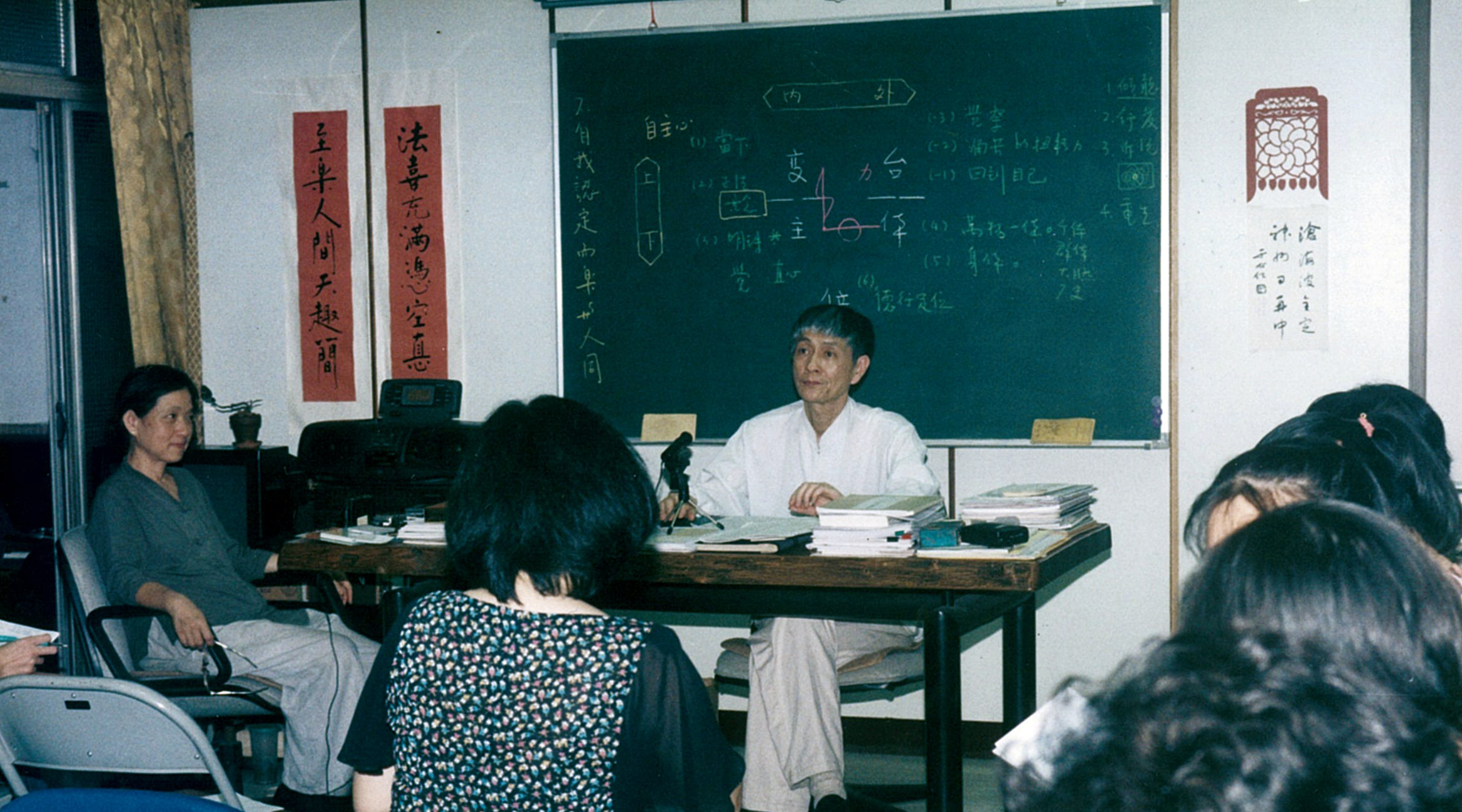 仁愛路書院時期