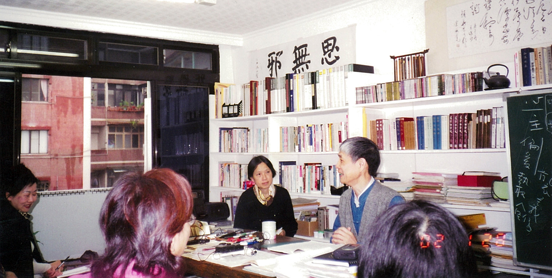天母書院時期